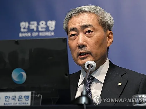 국고채 금리 상승 후 하락 마감…"예상보다 '비둘기파적' 평가" (종합)