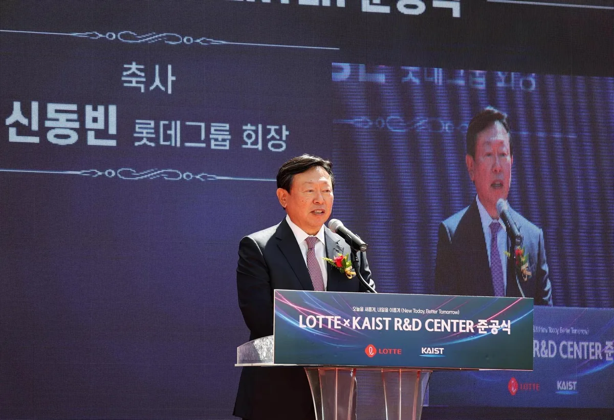롯데, KAIST와 손잡고 바이오-탄소 중립 연구 개발센터 준공