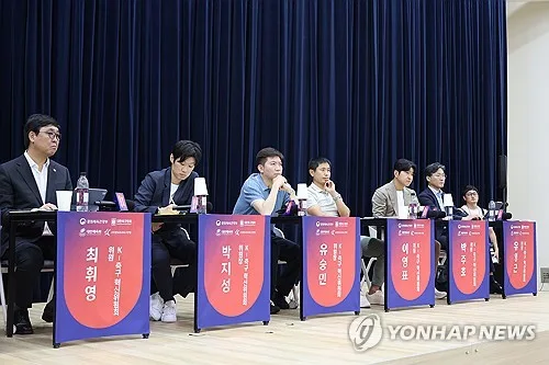 "경기·운동장·교육 부족해요"…현장 의견 경청한 축구 혁신위