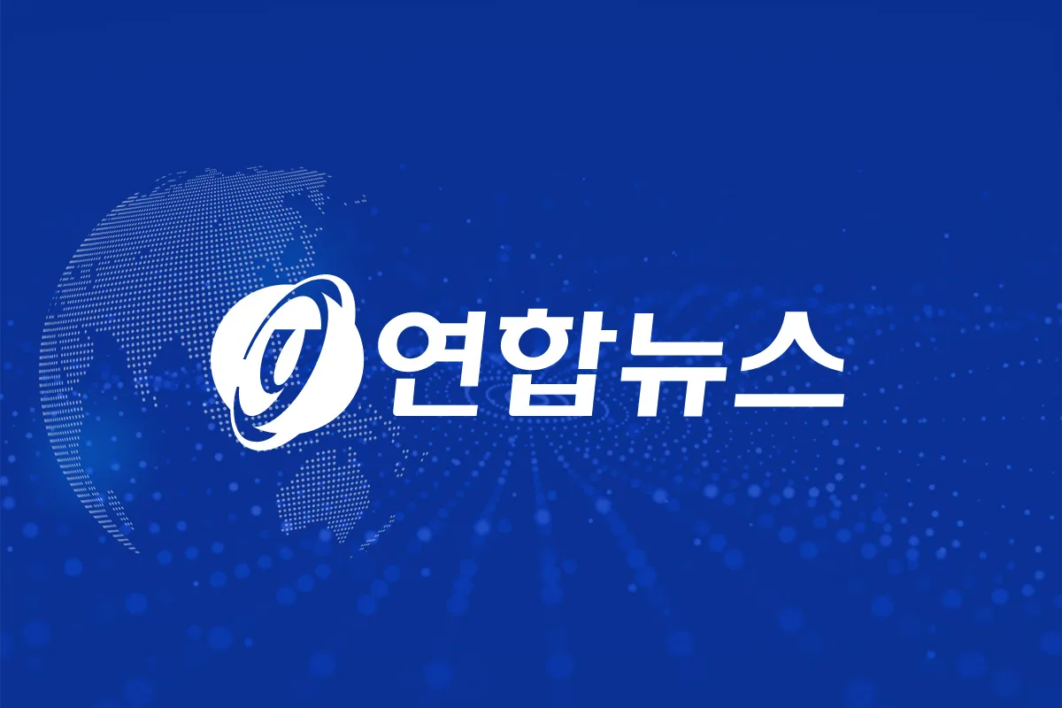 세계의 날씨(8월 17일)