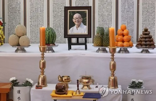 "파도 되어 물결 되어 다시 오소서"…명진스님 영결식 엄수
