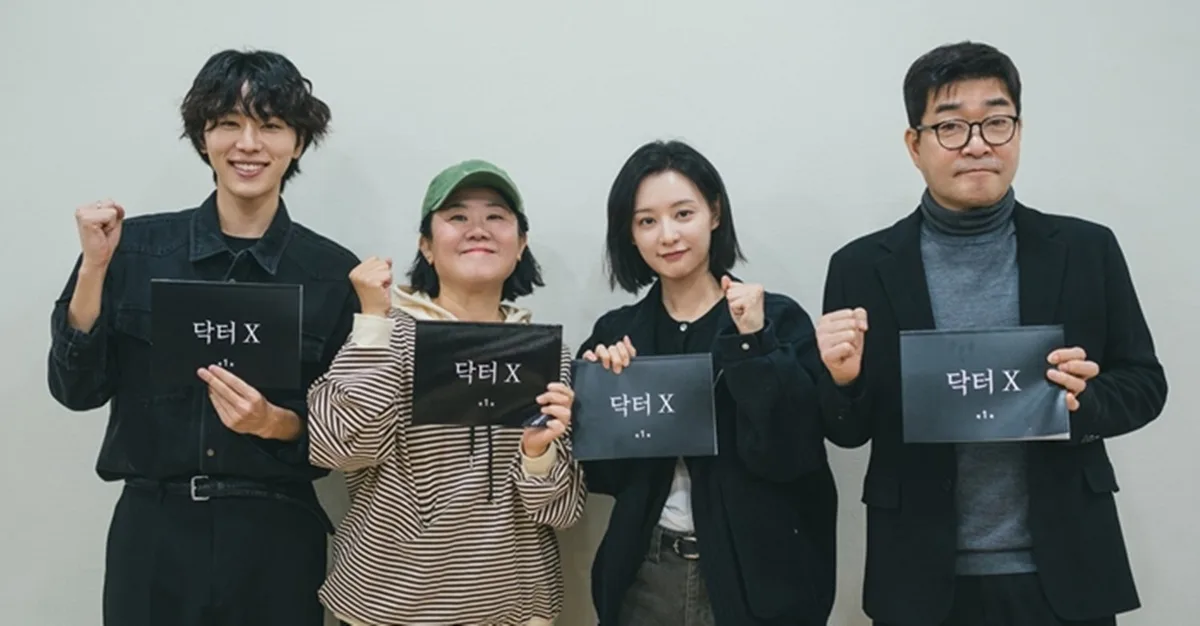 김지원 의사 됐다, 수술에 미친…‘닥터X’ 10월 9일 첫방