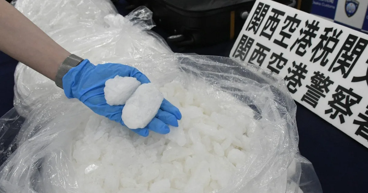 覚醒剤11億円相当を密輸容疑 26歳逮捕 関空の手荷物で最多