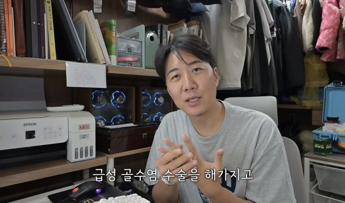 도경완, 급성 골수염 수술 고백 “손톱 제거…지금도 가짜 손톱”