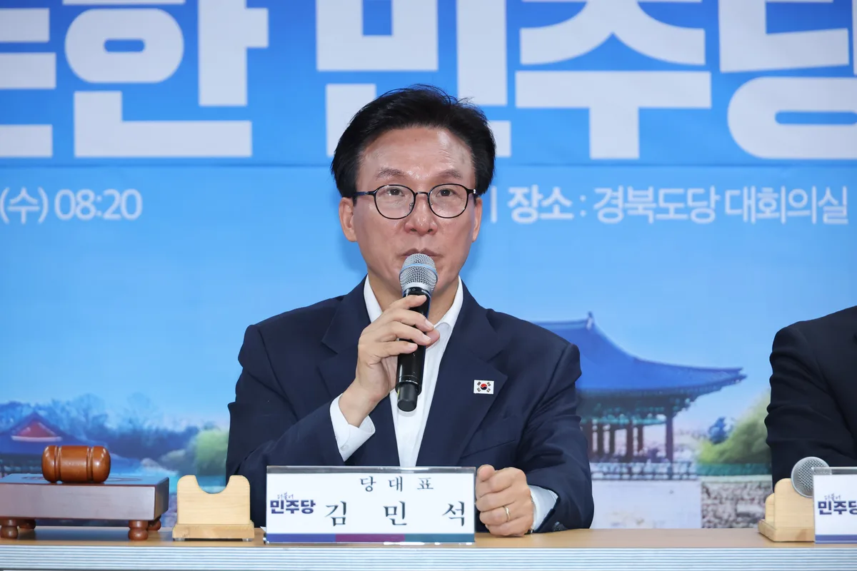 김민석 “경찰개혁 박차…사건 암장 등 6대 폐단 뿌리 뽑아야”