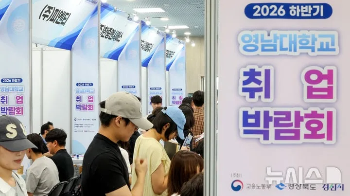韓国就業者11万人増、若年層は14万人減