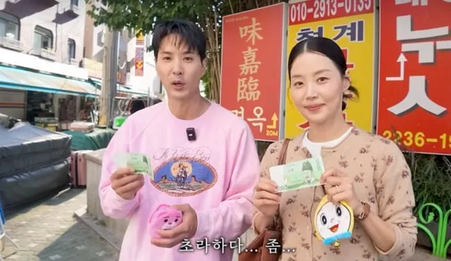 ‘검사 남편♥’ 한지혜, 소박하네.."평소 시장에서 장본다"