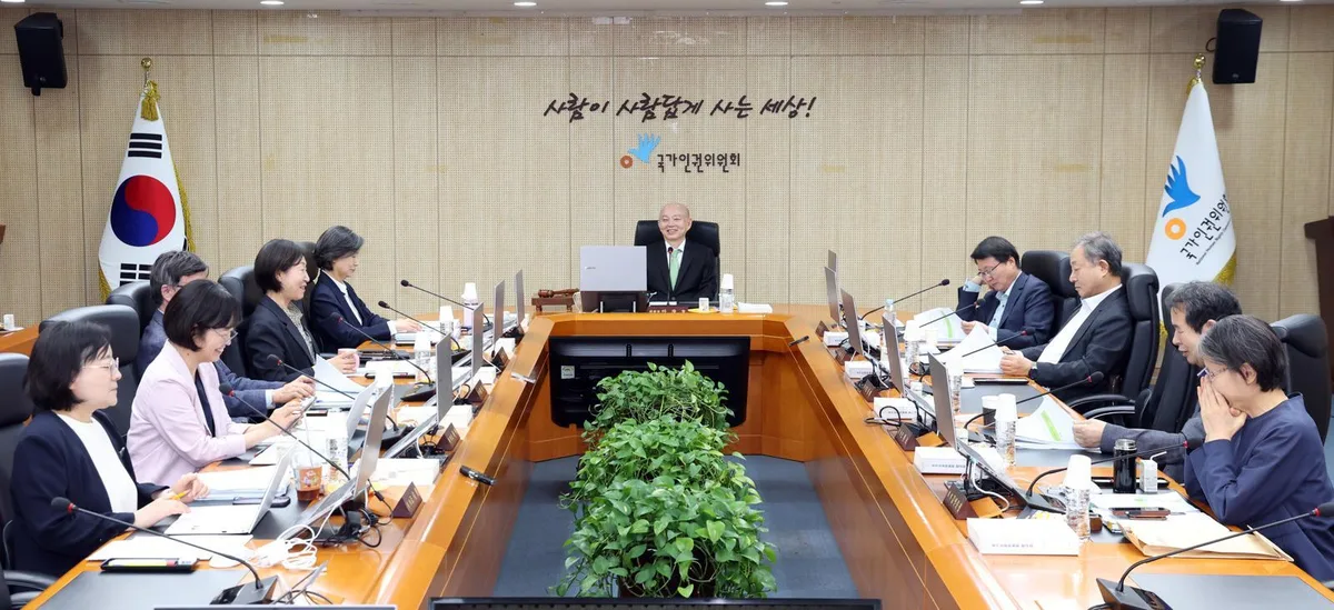 ‘尹 방어권 보장’ 권고했던 인권위, 대국민 사과하기로