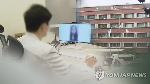 정부, 모든 비대면진료 환자 대상 '약 배송' 논의 착수