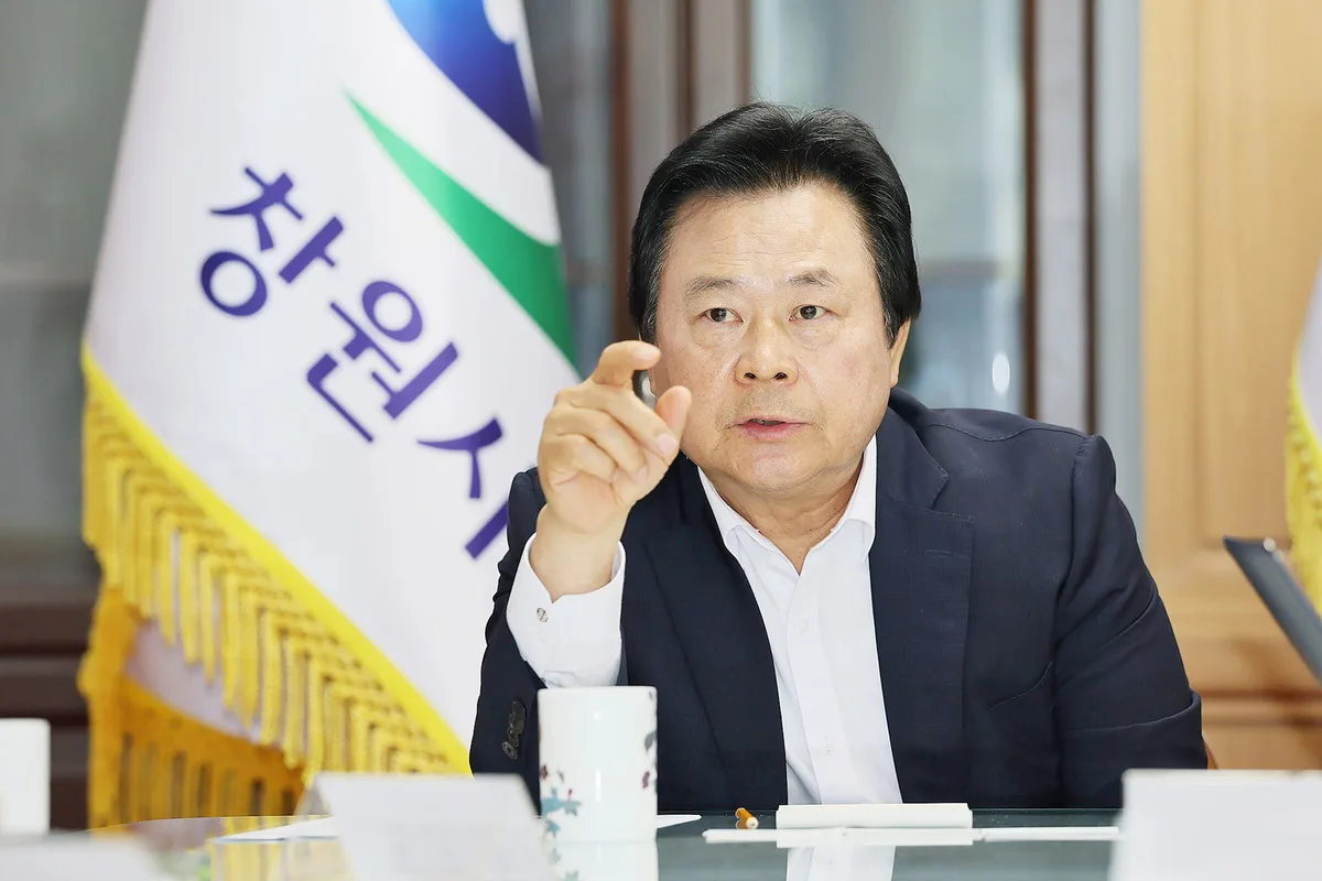 “산단에 태양광 구축… 1인당 연 100만원 에너지 연금”