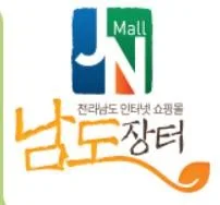 남도장터, 'K-푸드산업진흥원'으로 확대 개편