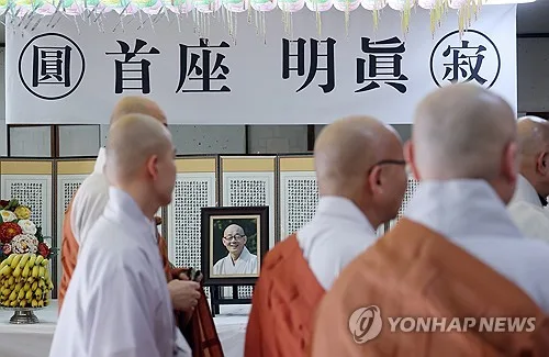 봉은사 명진스님 빈소에 추모 발길…25일 종교시민사회장 엄수(종합2보)