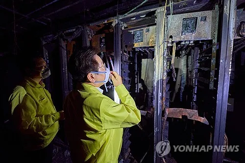 공공정보시스템등급 전면 재분류…정부24·112 등 73개 '국가핵심'