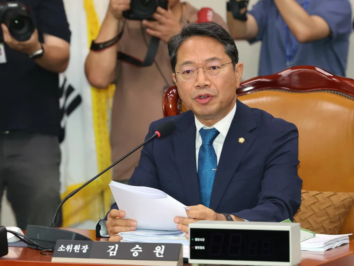 김승원 법무장관 후보 “새로운 형사사법체계 정착에 최선”