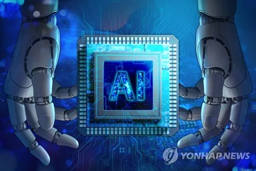 AI 개발에 개인정보 활용 길 넓어진다…'공익적 필요' 땐 허용