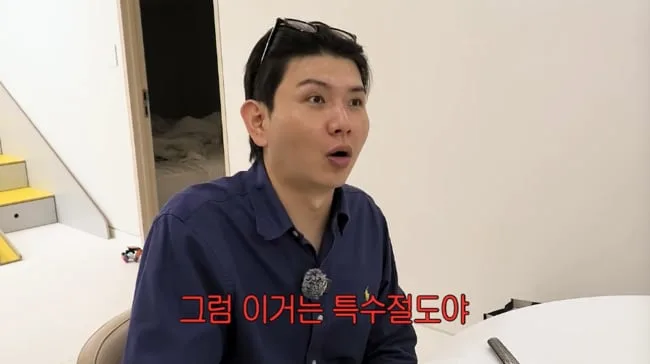 제이쓴네 밭, 수개월째 ‘도둑’ 들었다..“CCTV도 부숴, 특수절도” 분노 [순간포착]