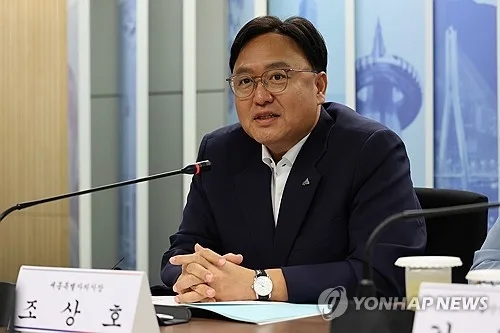 "투자유치 성과 구체화"…세종시장, 100여일만 시청 집무실 복귀