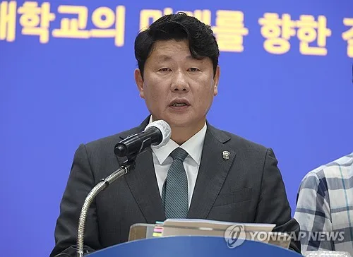 국립창원대, 총장 단임제 삭제 추진…'셀프 연임' 논란 확산