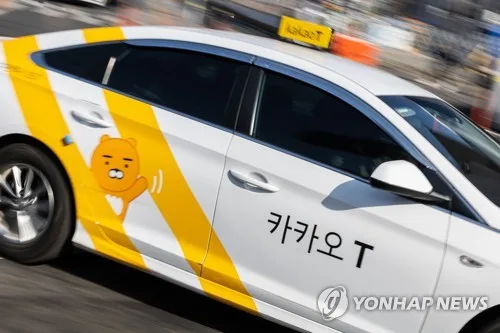 카카오 인적분할에 모빌리티 ADR 상장도 순연…속타는 TPG