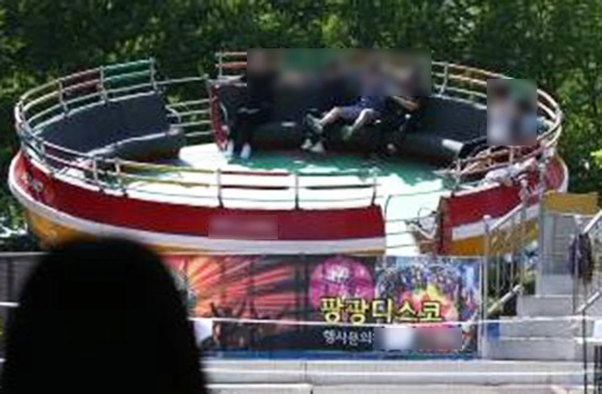 월미도 ‘디스코 팡팡’ 타던 30대, 튕겨 나가 머리·목 부상