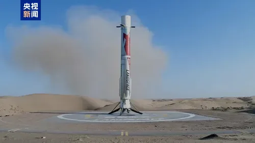 Land recovery of China's Zhuque-3 reusable rocket first stage completed
