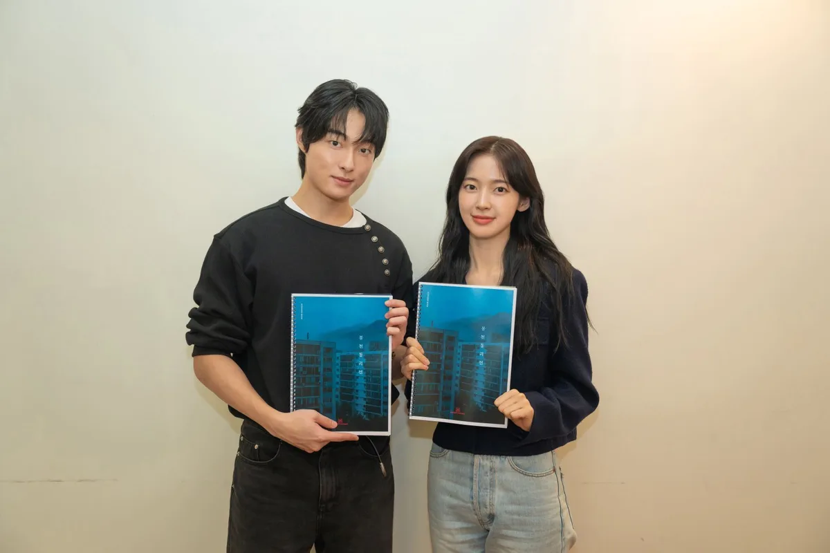 공포 웹툰 영화화 ‘봉천동귀신’, 오마이걸 아린·윤찬영 캐스팅…5일 크랭크인