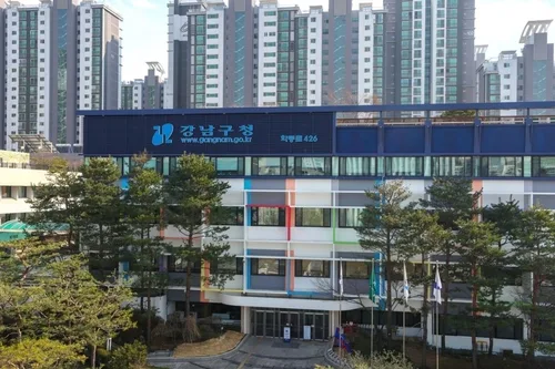 강남구, 민선9기 첫 추경예산 478억원 확정