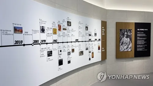 외솔기념관서 2026 외솔한글한마당 열려…한글 행사 다채
