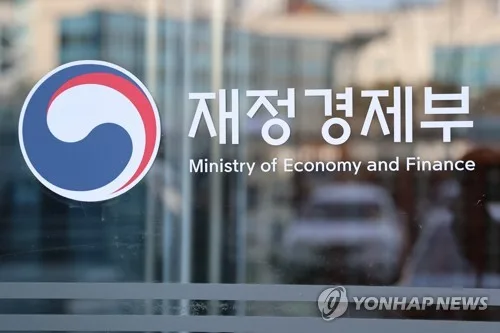 상위 대기업 세제혜택 82%↑…기업 총감면 증가분의 71%(종합)