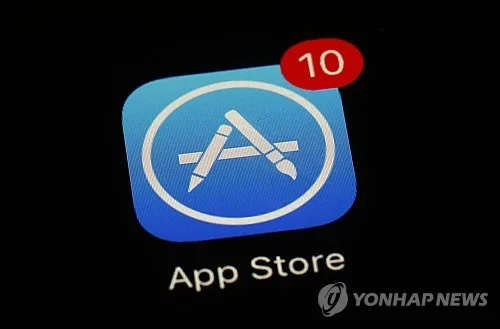 애플, EU 3자 앱스토어 수수료 5% 부과…당국과 갈등 해소 나서