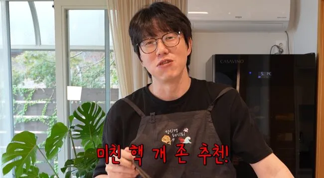 '-10kg' 성시경, 살 어떻게 뺐는데..감바스+짜장라면 흡입 "큰일났다"