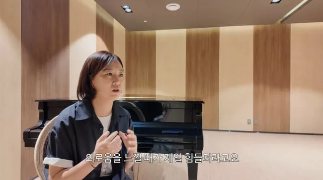 '母 절연' 장윤정 "혼자 견뎌내야 된다는 생각에 외로웠다" ('장공장')