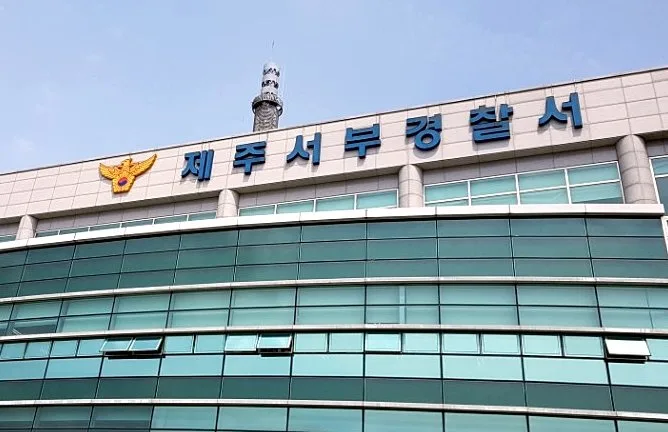 제주서 10대 ‘야차룰’ 맨몸 격투…달아난 10여명 추적 중