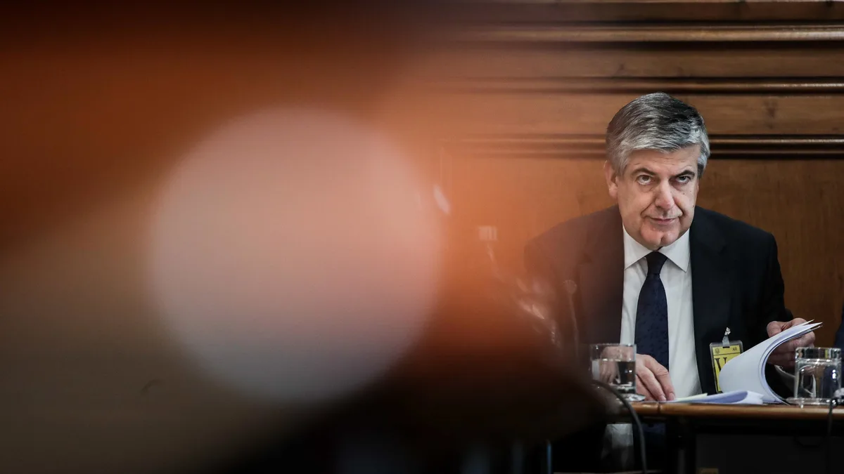 Máximo dos Santos deixa administração do Banco de Portugal no final do mês
