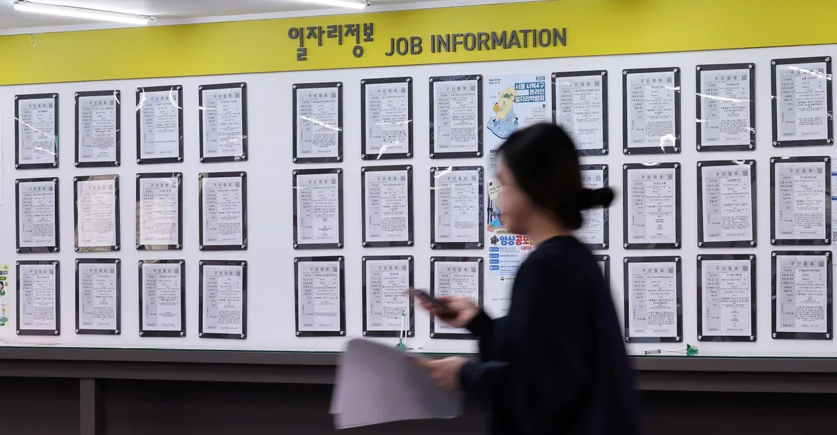 제조업 고용 27개월만에 늘었지만, 청년 취업은 47개월째 감소