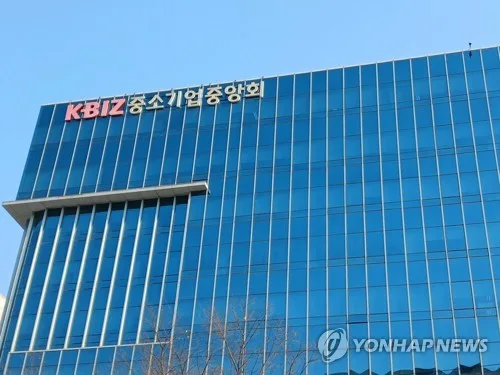 中企 140개사, 라스베이거스 'K-굿즈 페어'서 K소비재 알린다