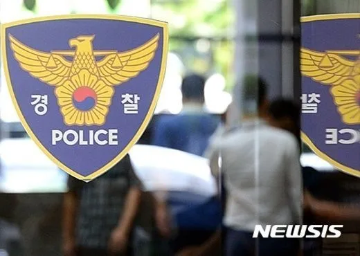 공무원 출장비 대납 경기지역 지방의원 131명 불송치