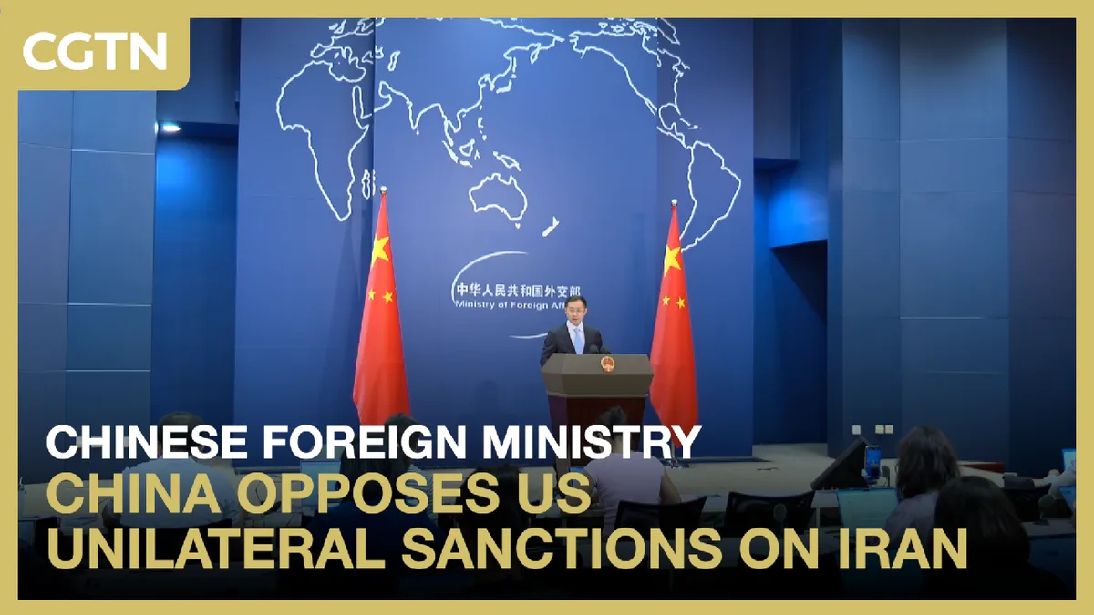 MOFA: China opposes US unilateral sanctions on Iran