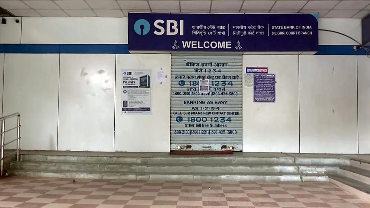 Bank strike from September 28 to 30: SBI issues advisory, which banking services will be available?