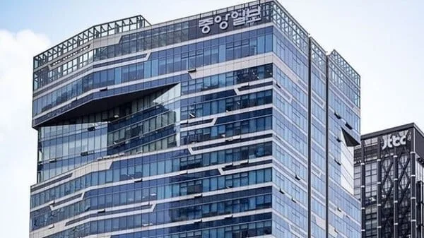‘중앙일보 인수’ 6파전… 오리온·다우기술도 참전