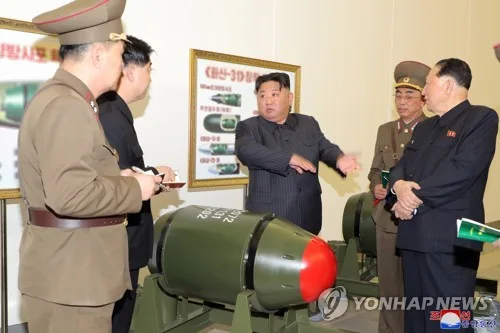 北, 한미 WMD대응회의 반발…"핵무력법 발동요건될 수도"(종합)