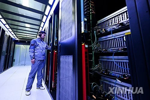 中 최고권위 공학자 "中, 2030년이면 세계 컴퓨팅용량 30% 차지"