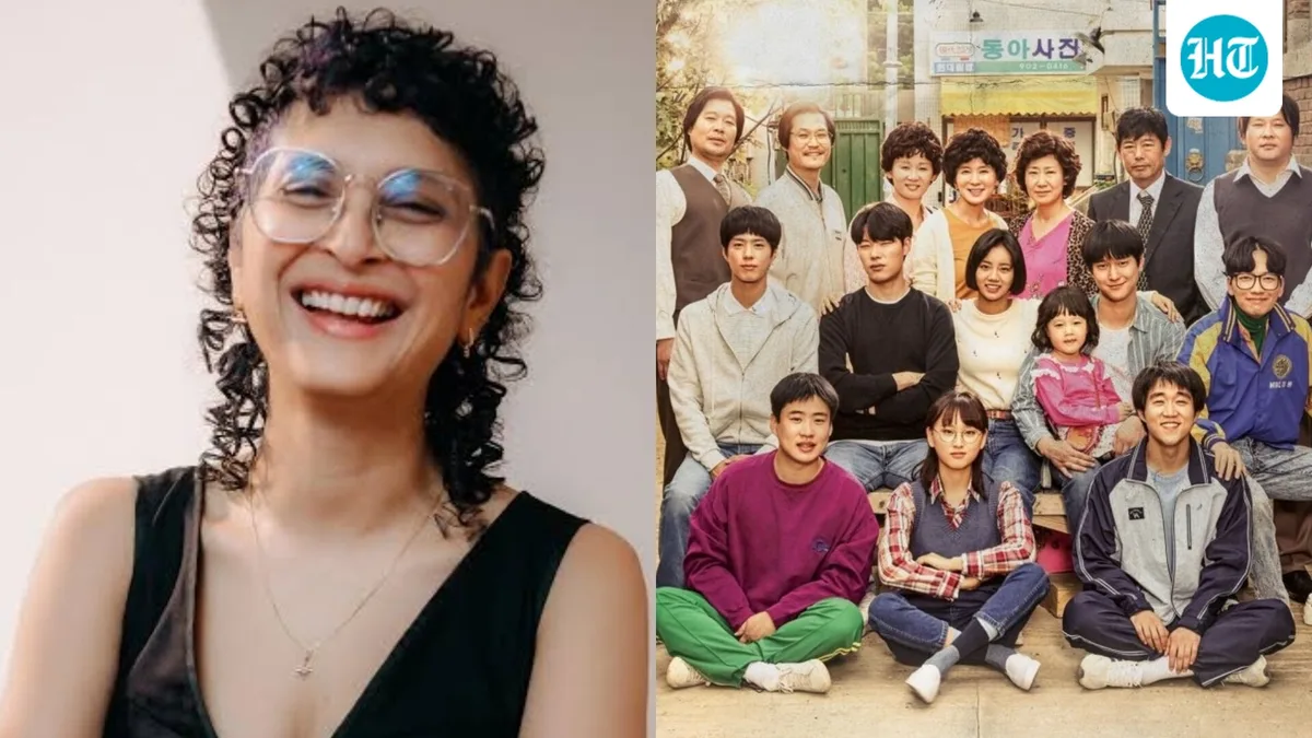 Kiran Rao reveals she wants to remake K-drama Reply 1988 for Indian audiences. Here what the heartwarming series is all about