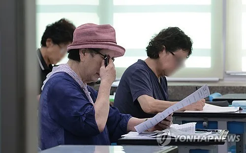 경기 올해 2회 검정고시 합격률 89.5%…최고령 1938년생