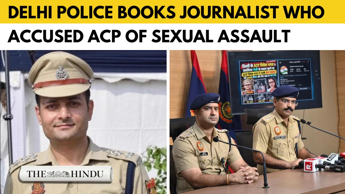 Delhi journalist who accused ACP Vivek Bhagat of sexual harassment booked over casteist remarks