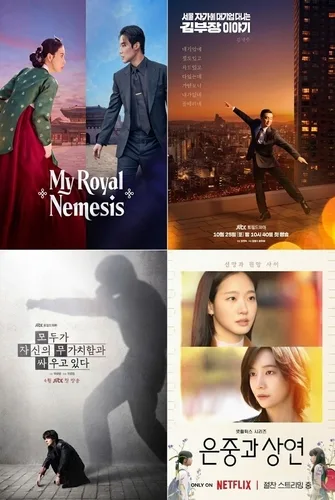 [방송소식] 서울드라마어워즈, '모자무싸' 등 후보작 선정