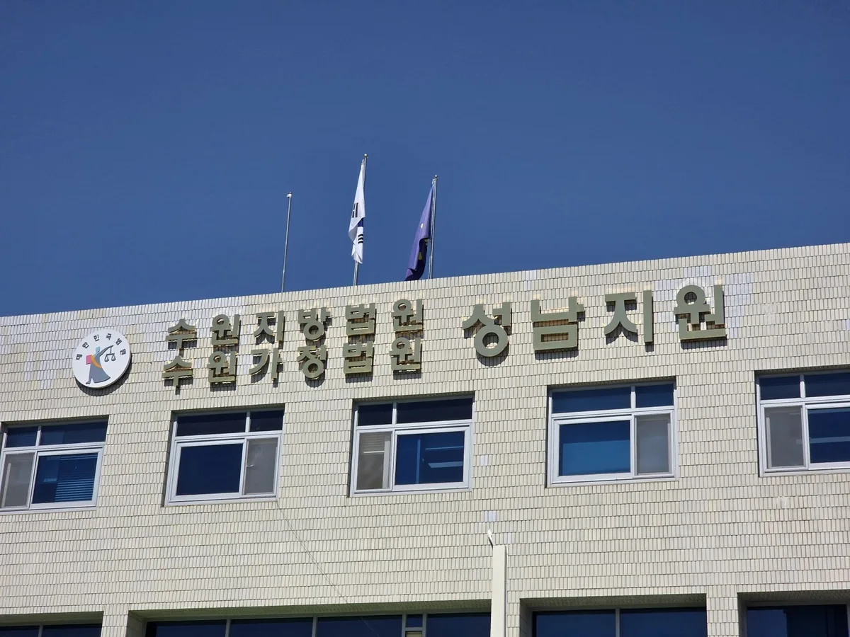 80대母 살해, “죄송·후회” 고개숙인 딸…‘무기징역’ 구형