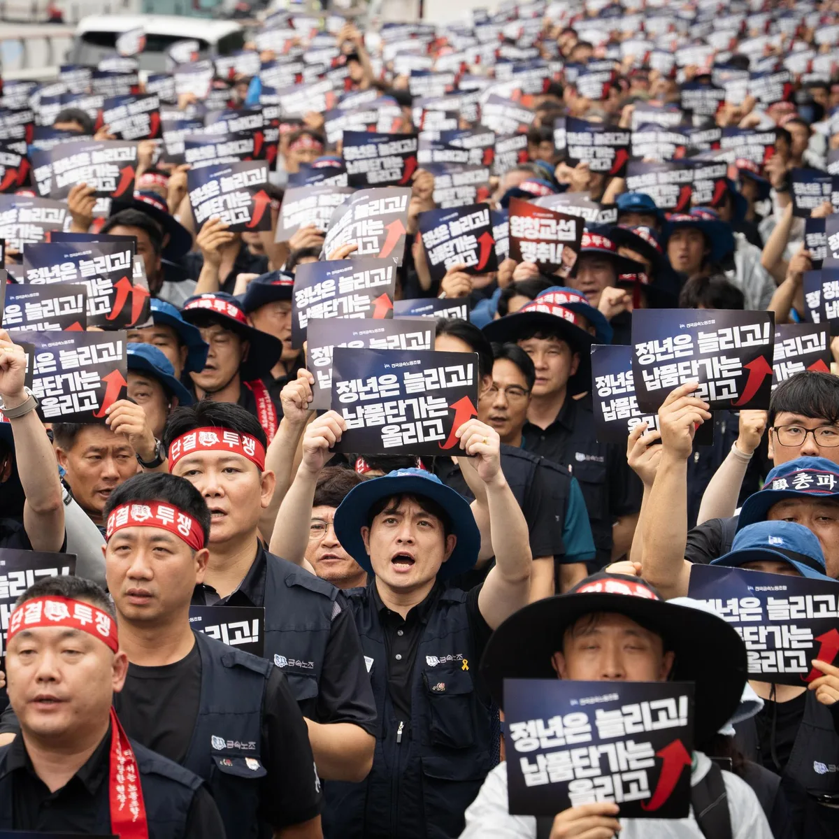 Südkorea - Hyundai-Beschäftigte streiken für Anhebung des Rentenalters