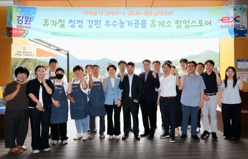 도공 강원본부, 강원 농가공품 팝업스토어 운영…판로 확대 지원
