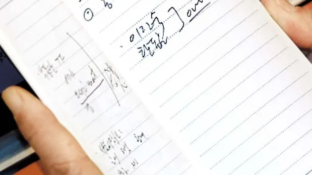 ‘한동훈·이진숙 OUT’ 다음날… 김민석 “법 개정해 의원 자격정지”